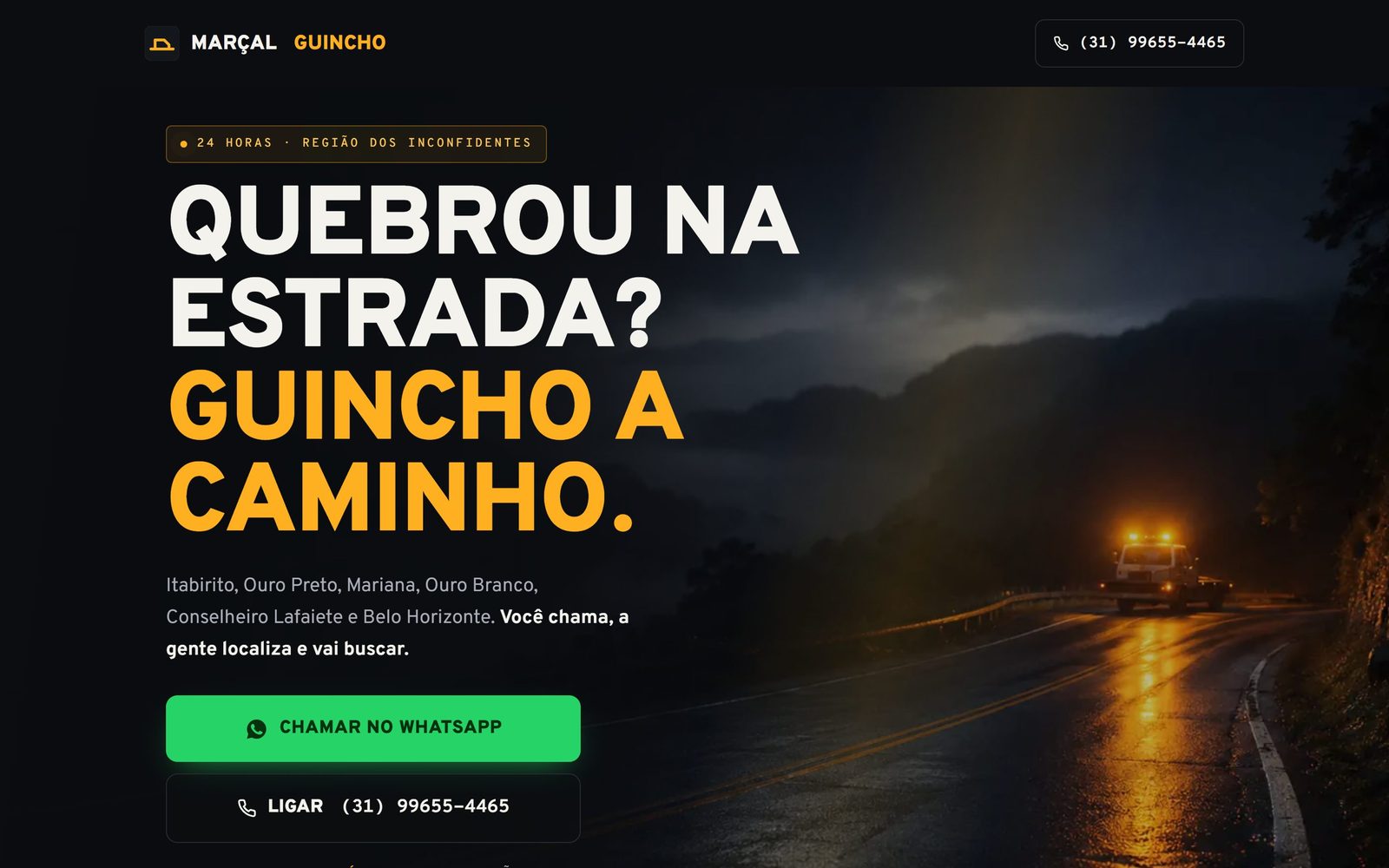 Página inicial do site de Marçal Guincho